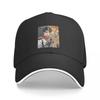 Mercy For Hire Baseball Cap Designer Hat GentleUnisex Hat Christmas Hat Rugby Unisexs Hats Womens