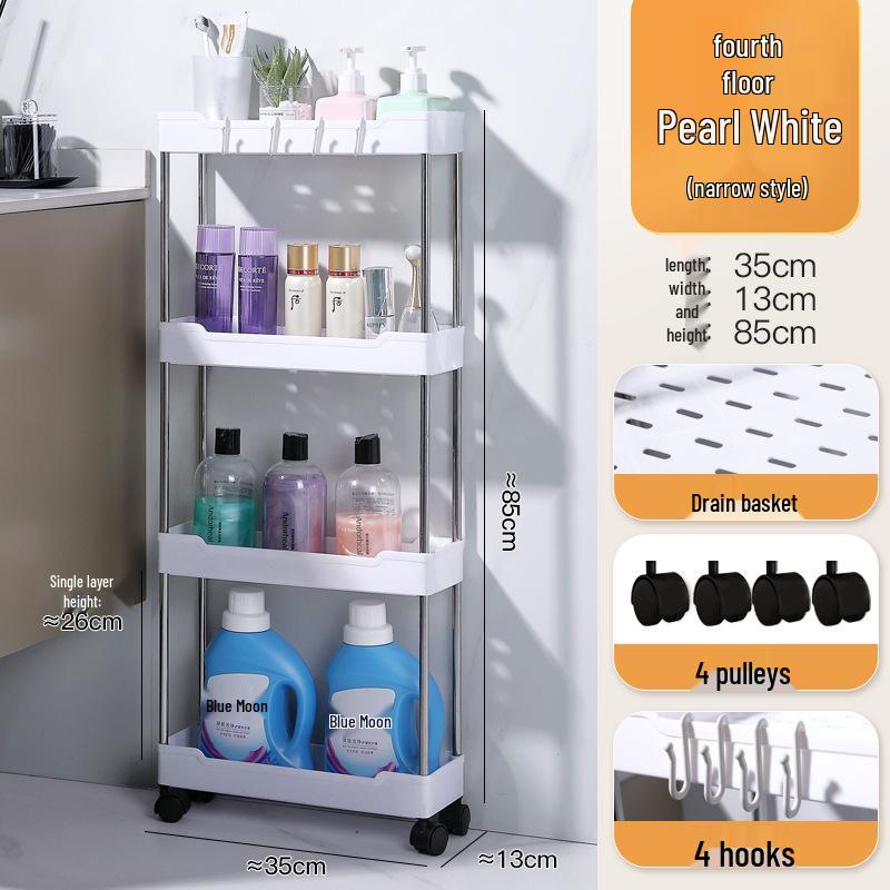 

Многоярусная тележка для хранения для ванной, кухни и гостиной