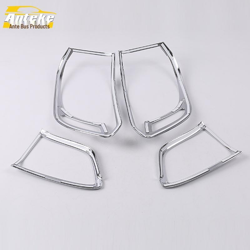 17 Compass Taillight Trim Ring: Tailgate Light Frame Cover & Decorative Patch