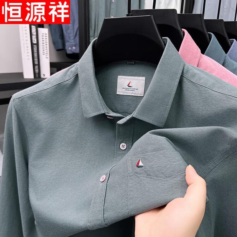 

Hengyuanxiang Men s 100% Cotton Oxford Long-Sleeve Shirt 4XL