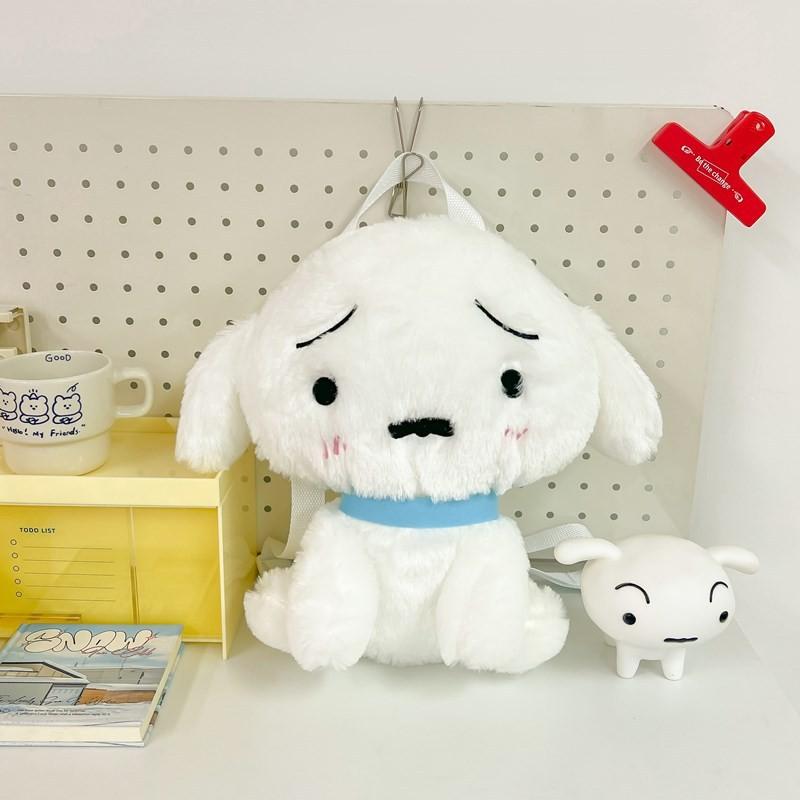 Crayon Shin Cartoon Chan Shiro Plush Backpack For Girl Heart Toy Peripheral