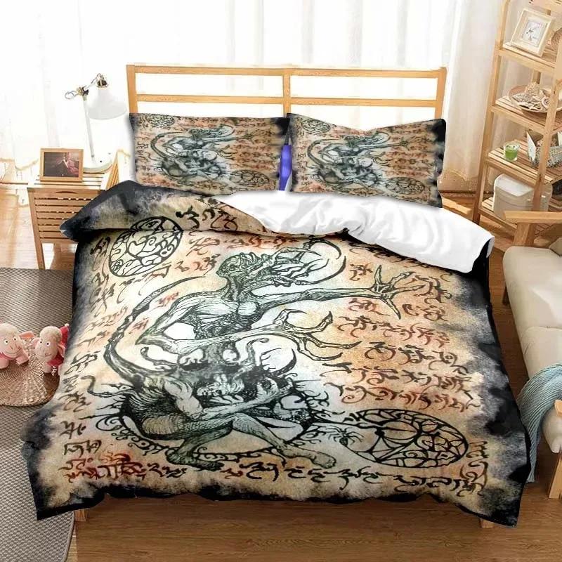Demon Satanic Skull Duvet Cover Set Satan Bedding Sets Comforter Set Single Double King Quilt Cover Comforter Cover Set