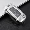 Carbon Fiber Pattern Key Cover for Hyundai Reina, Verna, Ruiyi, Sonata 8