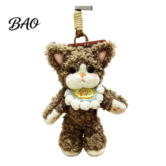 Soft Polyester Cat Pendant Plush Pendant, Cute Fuzzy Curly Kitten Charm, Decorative Keychain Stuffed Animal Backpack Gift for Lovers Bags