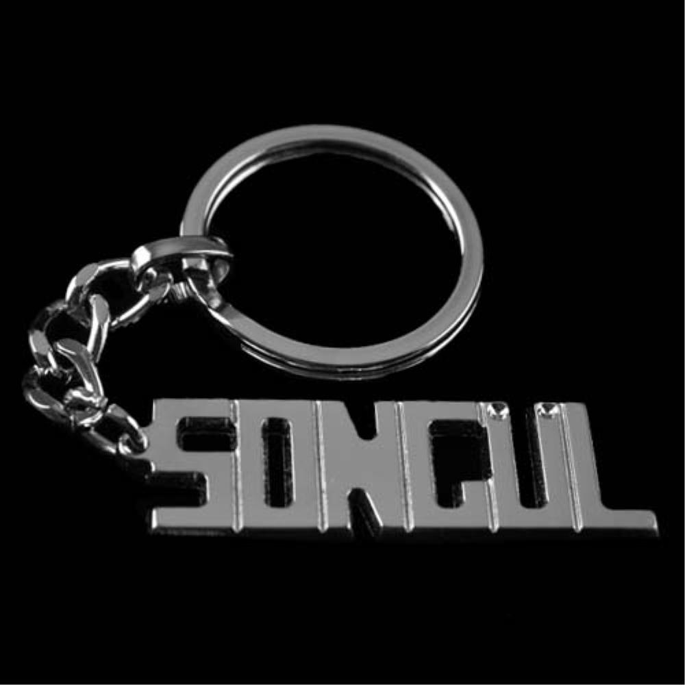 

Songul Name Keychain