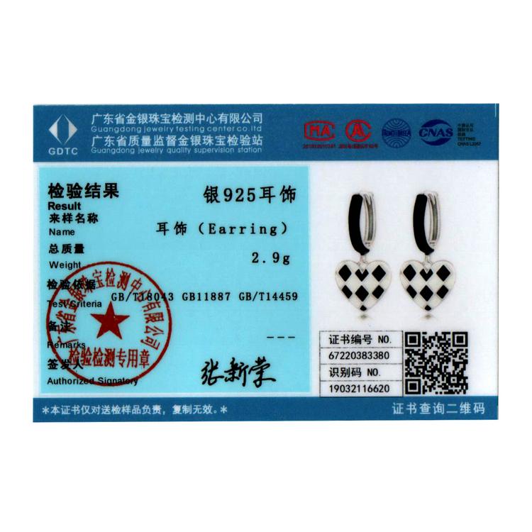 Cercei cu zăbrele rombice de dragoste din argint Sterling 925 BAMOER pentru femei Moda pandantiv inimă alb-negru pentru fete Cadou de nuntă