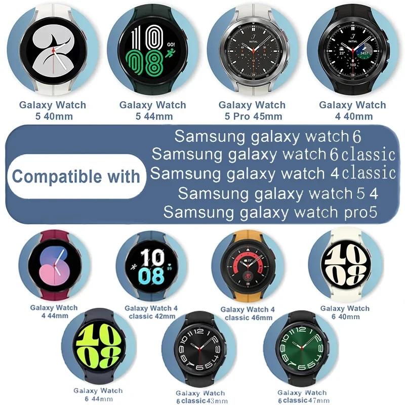 No Gap Metal Band for Samsung Galaxy Watch 6 band 40mm 44mm Milanease loop Bracelet samsung galaxy watch 4-5-6-5 Pro-6 Classic