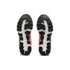 ASICS Gel Quantum 360 6 'Sunrise Red' Women's 1022A263-700
