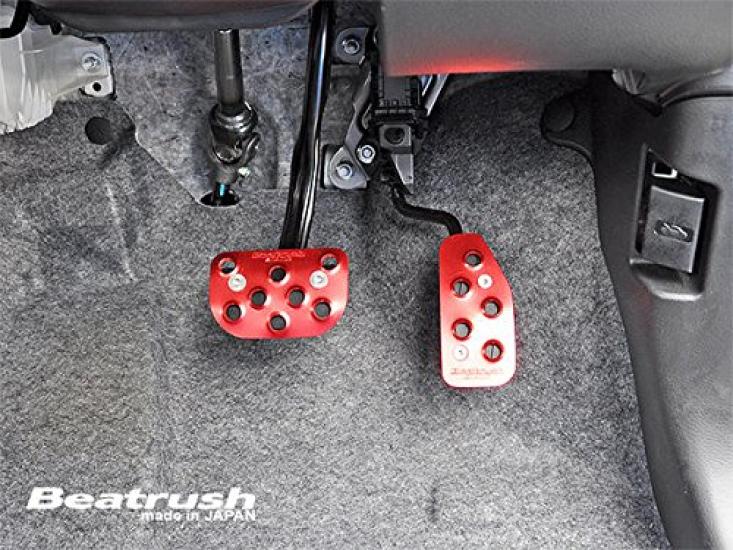 Alto Turbo HA36S Pedal RS/Works (5AGS) Set, Red, S48502PS-AR