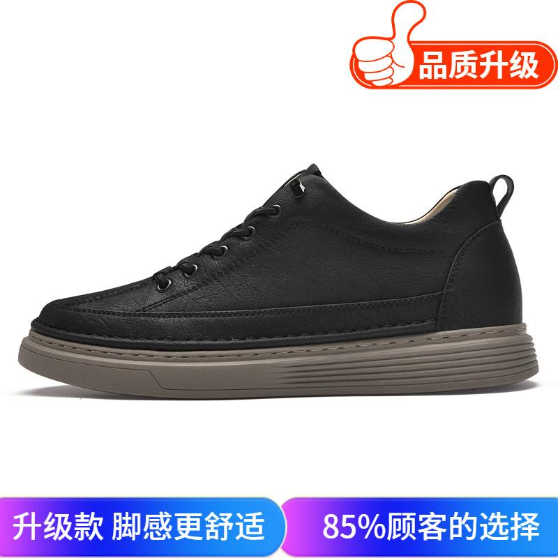Men's Shoes 2025 Summer New Teenagers Daily Lace-up Free Platform Casual Shoes Retro Trend Mid-top Board Shoes Men