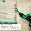 HiKOKI Cordless Reciprocating Saw Metal Branch Bulky Waste Includes 1 x Case Sold 10.8V One-Hand (Wood & Cutting, DIY, Trimming, Dismantling) -