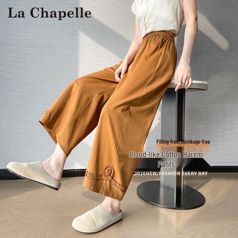 La Chapelle Women s High-Waisted Cropped Harem Pants L