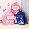School BagsPrimary School Students 1st and 3rd Grades New Children's S To Reduce the Burden of Large-capacity Backpacks Cartoon