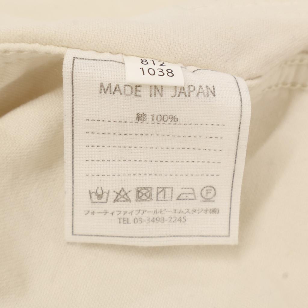 45R 8121038 White Velvet 908G Jean Jacket 2 whiteUsed