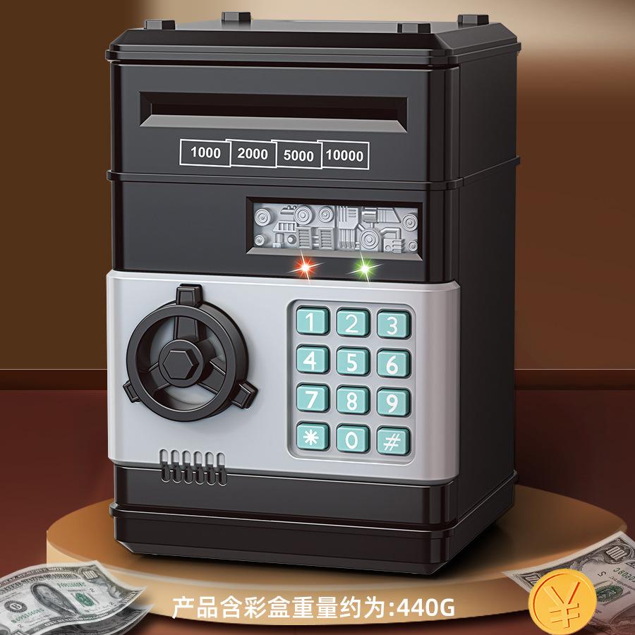 Children's Piggy Bank Creative Password Unlock Automatic Money ATM Large Capacity To Store and Access Mini Safe Toys