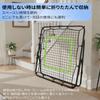 Vevesoas Rebound Net for Soccer, Indoor/Outdoor Use, Adjustable Training Equipment for Baseball/Volleyball/Softball/Lacrosse, Portable Foldable Pass/S