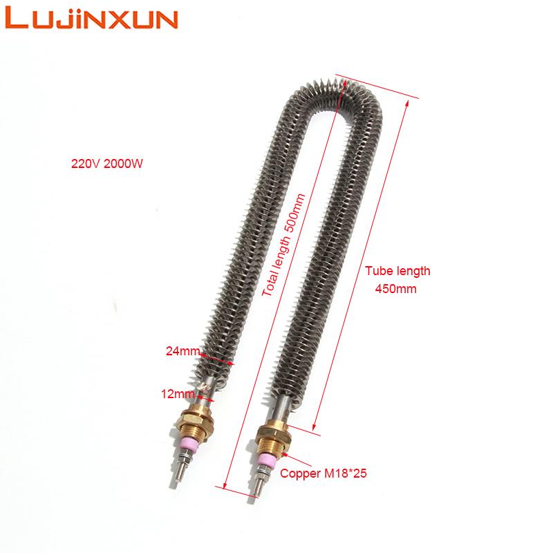 

LUJINXUN Ребристый трубчатый нагреватель U-образный нагревательный элемент для воздуха 304SS 0.8кВт 1кВт 1.2кВт 1.5кВт 2кВт M18X25мм для туннельной печи 1шт 500mm 2KW Copper