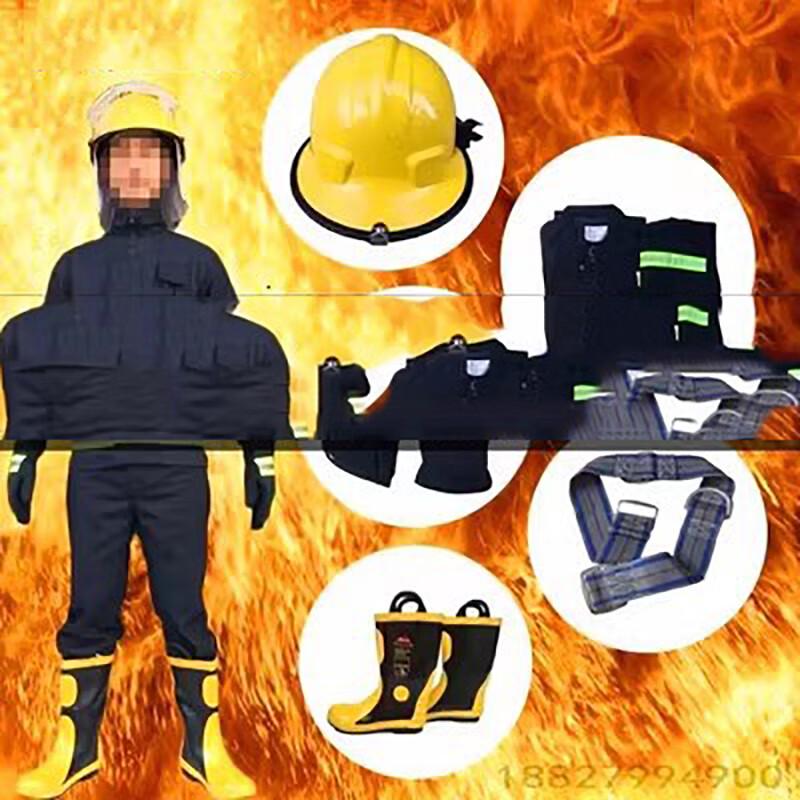 WEZHO Fire Protection Suit Set