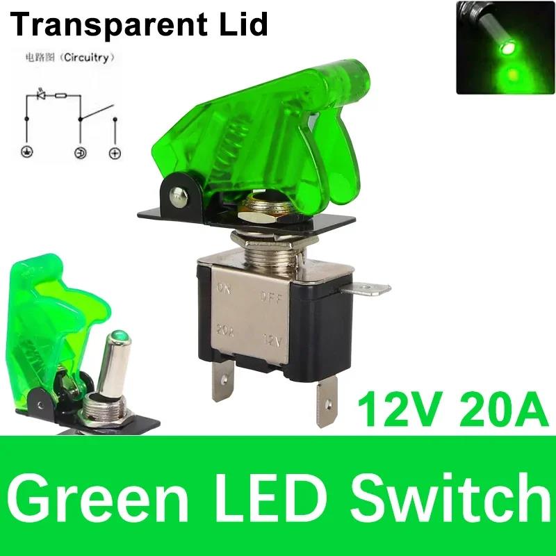 Auto Car Boat Truck Illuminated Led Toggle Switch With Safety Aircraft Flip Up Cover Guard 12V20A transparent Switches4