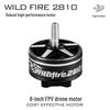 HSKRC Fengyun 2807 WILDFIRE FPV Drone Motor
