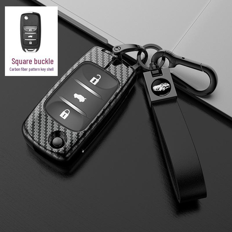 Key Case Cover for Changan CS75plus, Yidong CS55, Yuexiang CS15, Oshan CS35unit, and CS85