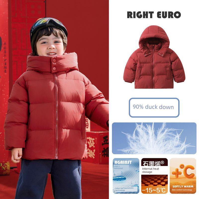 Boys  down Jacket Winter Warm Children s 90% down Padded Jacket 2025 New Children s Clothing Hooded Coat Winter Fashion China Red 110