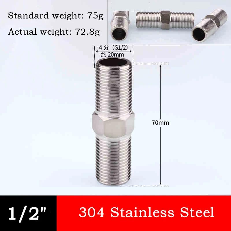 10pc 304 Stainless Steel Hexagonal Outer Wire Double Headed Straight Through Coupling Threaded Pipe Male Thread Hex Nipple Union