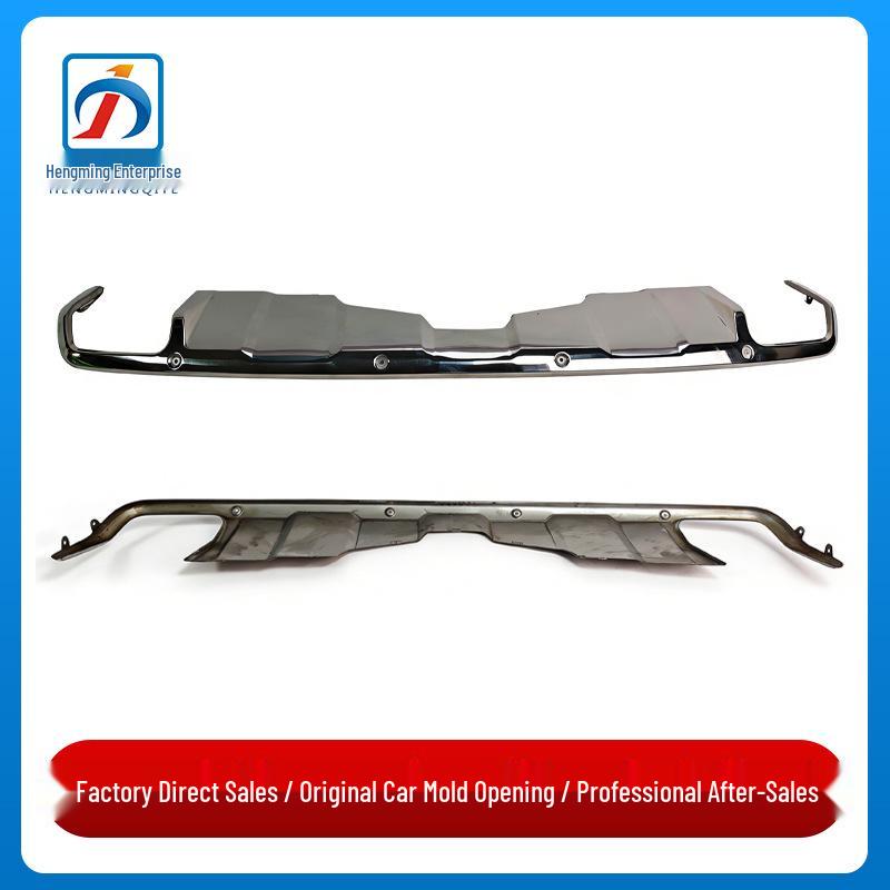 Mercedes W164 GL350 Rear Bumper Chrome Trim Lip (2009-2013)