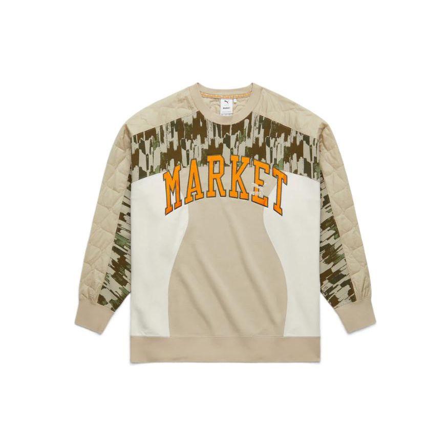 

Puma Х Маркет Камуфляжный принт Логотип Свитшот с круглым вырезом и длинным рукавом Мужской свитшот Многоцветный 536086-64 M