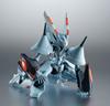 ROBOT Spirits SIDE ANTIBODY Nelly Brain Brain Powered