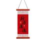 Flocking Lucky Character Wall Pendant Spring Festival Door Couplet  Spring Festival Supplies
