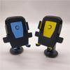 Automatic Lock Car Phone Mount with Suction Cup