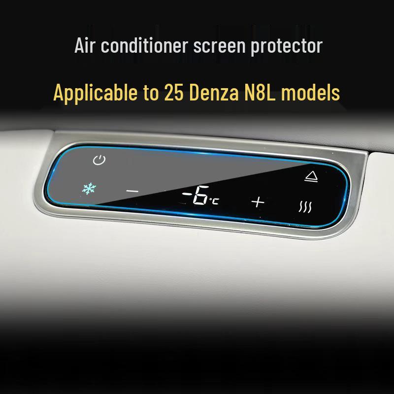 Denza N7 Navigatie & N8 Display Scherm Beschermende Gehard Glas Folie - Auto Interieur Accessoires