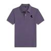 Schönes Herren-Poloshirt