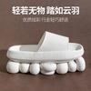Home bathroom beach cool slippers summer indoor EV thick bottom bath slippers home