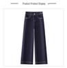 Women's Dark Blue High Waist Petite Retro Wide Leg Jeans - 2025 Spring & Autumn Collection