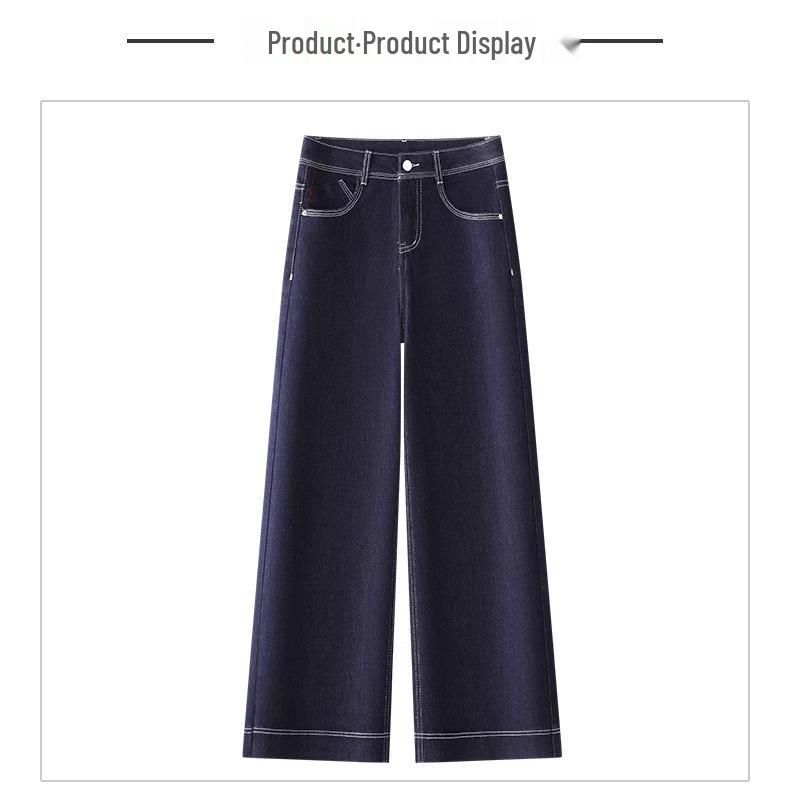 Women's Dark Blue High Waist Petite Retro Wide Leg Jeans - 2025 Spring & Autumn Collection