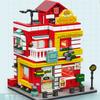 Stadt Bausteine Street View Burgerladen Blockhaus Laden Bauset Desktop Deko Kinder DIY Spielzeug Weihnachts- Geburtstagsgeschenk