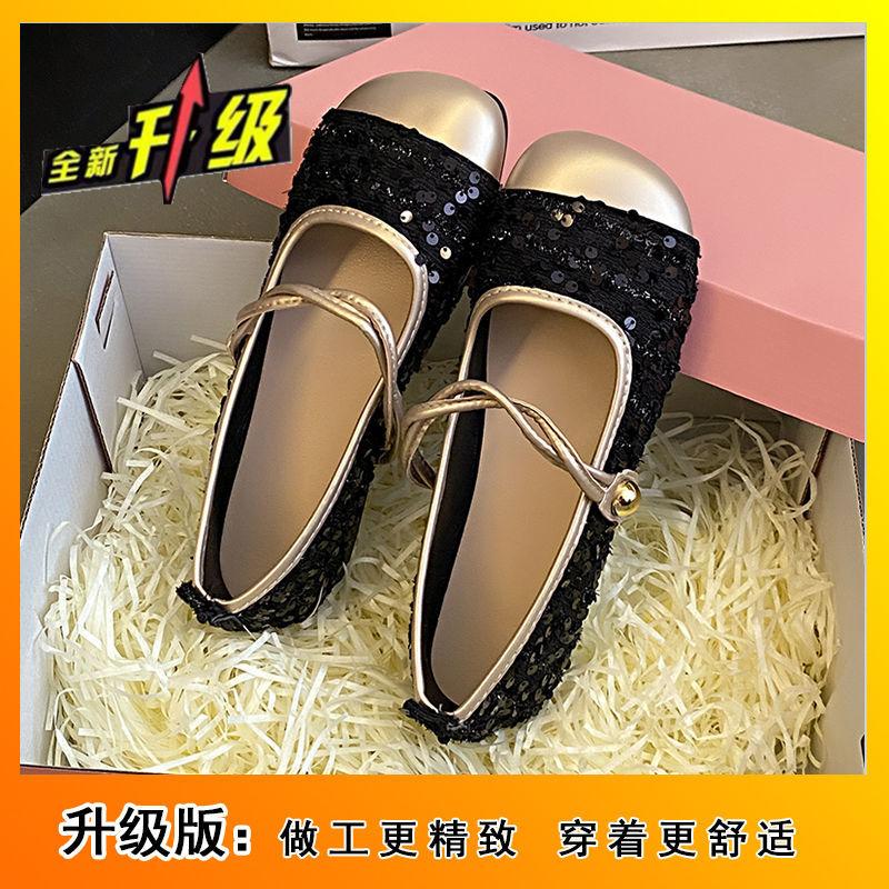Flat single shoes temperament women's evening shoes new spring square head grandma shoes small fragrant gentle Mary Jane shoes
