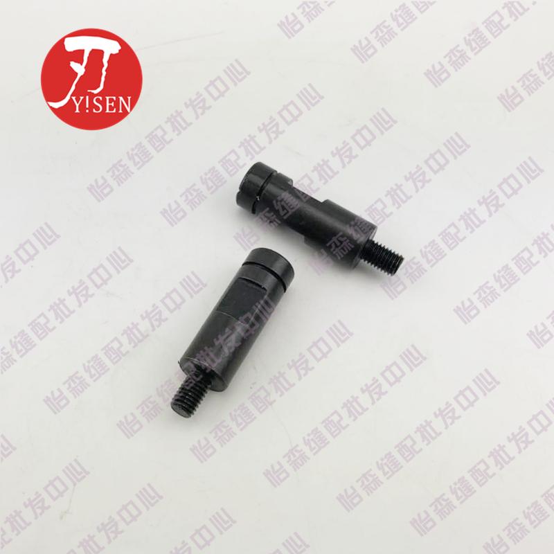 Juki 8700 9000 Computer Lockstitch Oil Pump Connection Stud 229-47105 Oil Pump Fixed Column With Circlip