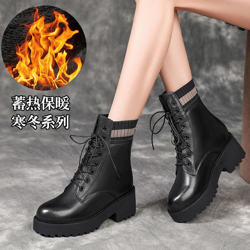 Thick-soled Martin Boots for Women's 2025 Autumn and Winter New Socks, Short Boots, Velvet Versatile Cotton Boots To Increase the Height of Leat