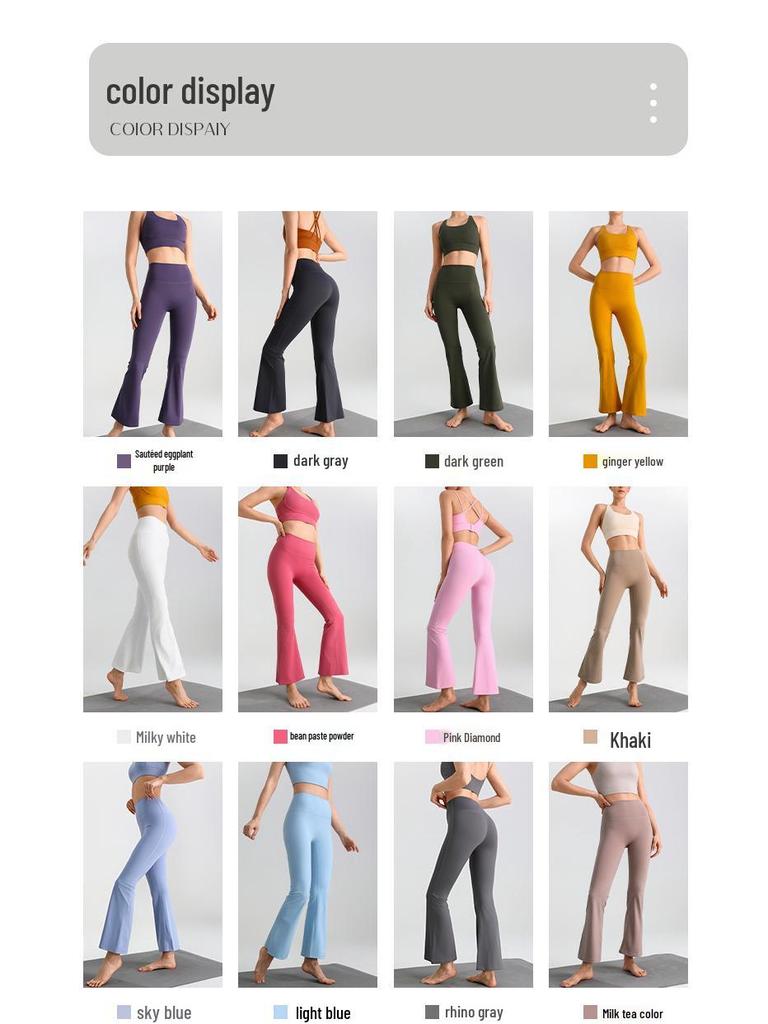 LULU Nude Feel Outdoor Fitness Petite Wide-Leg Flare Yoga Pants for Women