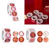 Joyous 500pcs Cny Happy New Year Stickers Tape Featuring Unique Craftsmanship For Festive Packaging Needs