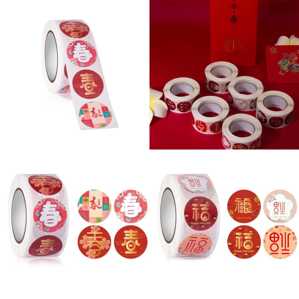 Joyous 500pcs Cny Happy New Year Stickers Tape Featuring Unique Craftsmanship For Festive Packaging Needs