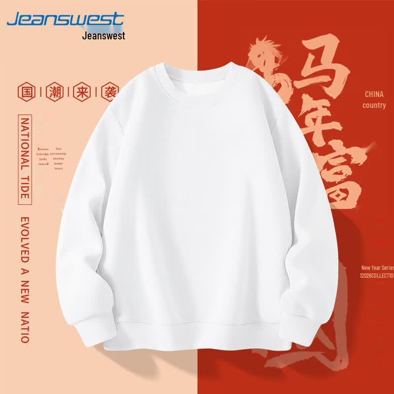 JEANSWEST Men's Versatile Solid Crewneck Sweatshirt