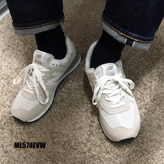 New Balance Sneakersy ML574 Męskie (Używany)