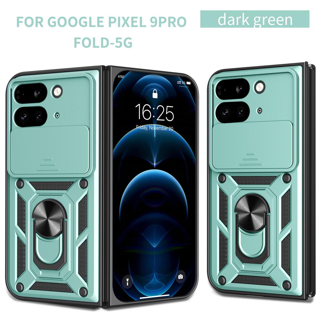 Applicable to Google Pixel 9ProFOLD Shunjia mobile phone case folding Pixel9Pro folding anti-drop protective case
