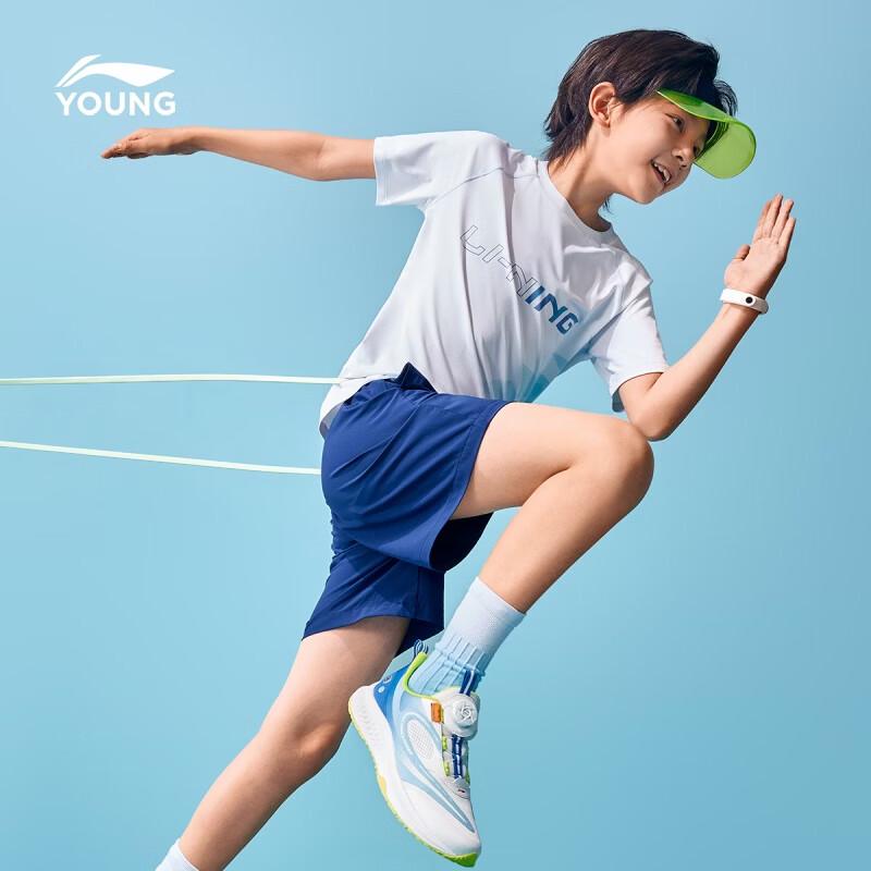 Li-Ning Youth Athletic T-Shirt & Shorts Set