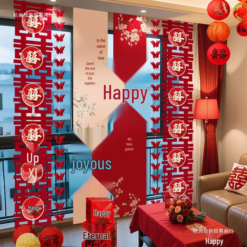 Double Happiness Wedding Room Curtain Decoration for Groom and Bride