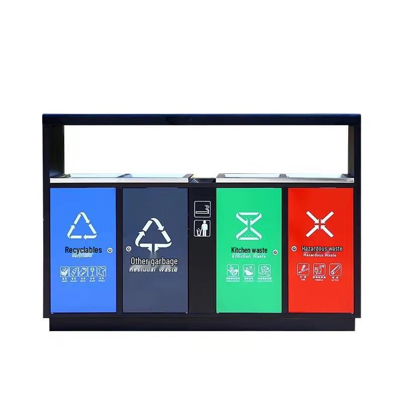 Stainless Steel Four-Compartment Outdoor Recycling Bin